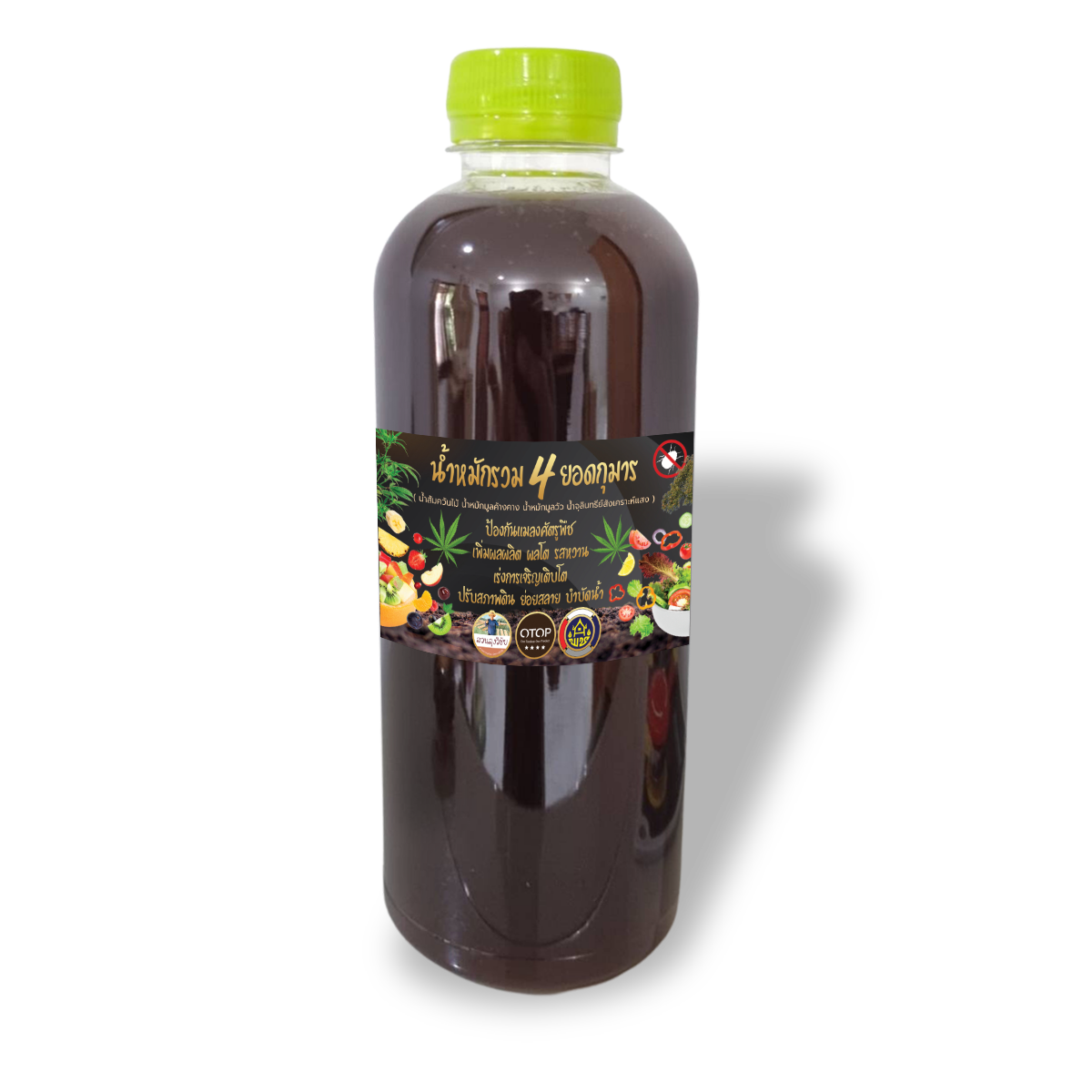 น้ำหมักรวม 4 ยอดกุมาร น้ำหมักชีวภาพ จุลินทรีย์ + มูลสัตว์ และน้ำส้มควันไม้ ช่วยบำรุงต้น พืชโตไว ใบเขียวหนา ขนาด 500มล
