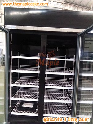 ตู้แช่เครื่องดื่ม 3 ประตู อบสีดำ รุ่น 3LS-Black