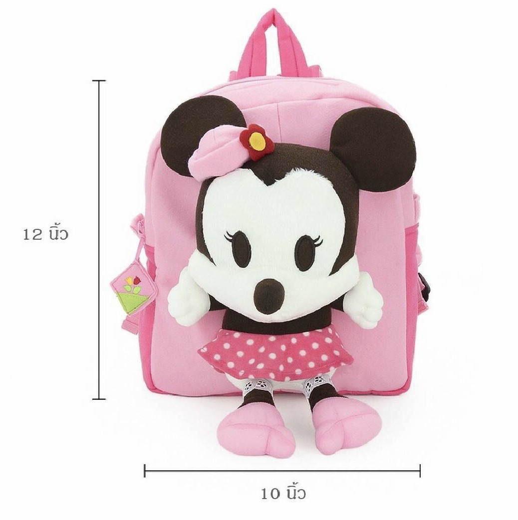 Disney กระเป๋าเป้ มินนี่เมาส์ กระเป๋าสะพาย กระเป๋านักเรียน กระเป๋าเด็ก ลิขสิทธิ์แท้ AUTHENTIC Minnie Mouse Backpack Pink Small