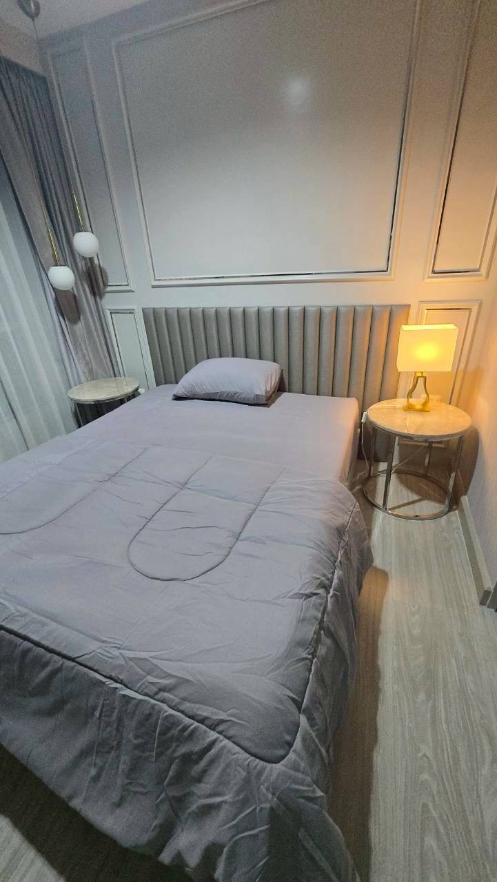 แอสปาย งามวงศ์วาน - ASPIRE NGAMWONGWAN (VIP)