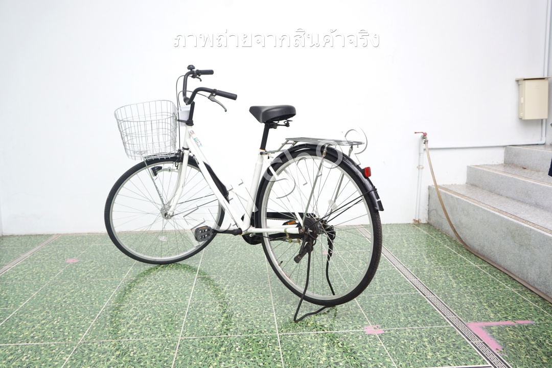 จักรยานแม่บ้านญี่ปุ่น - ล้อ 27 นิ้ว - ไม่มีเกียร์ - ไฟหน้าอัตโนมัติ - สีขาว [จักรยานมือสอง]