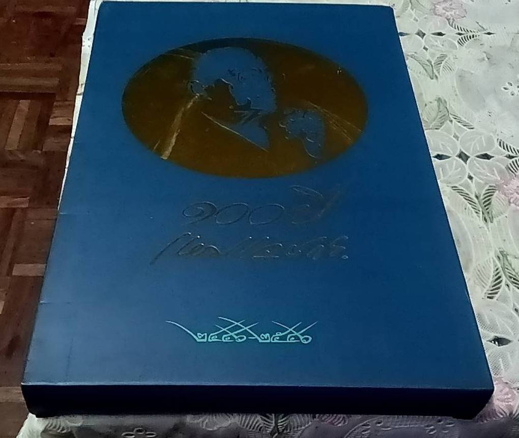 100 ปี เหม เวชกร 2446-2546