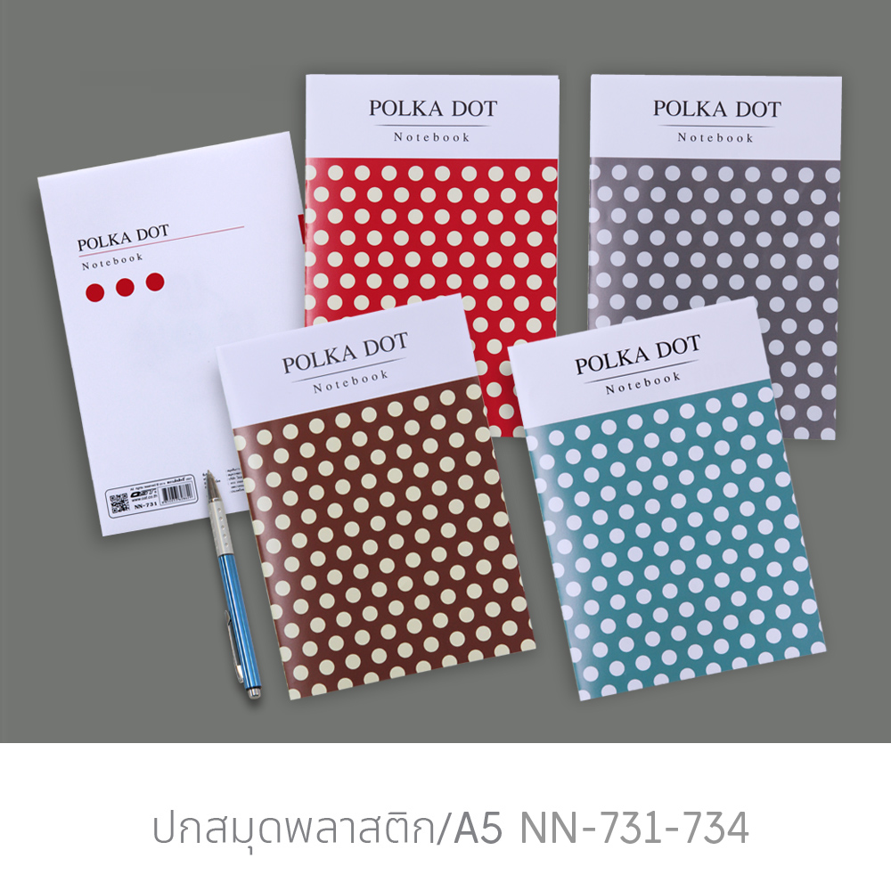 Writing Notebooks with PP Covers Polkadot