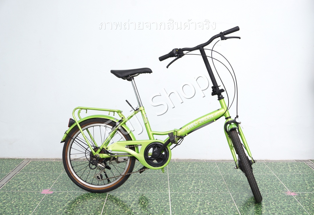 จักรยานพับได้ญี่ปุ่น - ล้อ 20 นิ้ว - มีเกียร์ - Grand Garden - สีเขียว [จักรยานมือสอง]