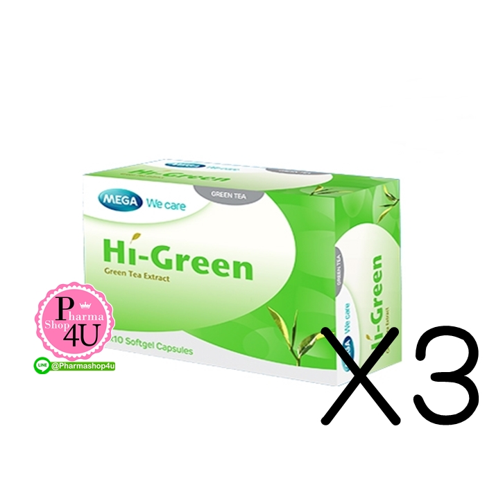 (ซื้อ3 ราคาพิเศษ) Mega We Care Hi-Green เมก้า วีเเคร์ ไฮ-กรีน (ผลิตภัณฑ์เสริมอาหาร) ชาเขียวสกัด (1กล่อง/30เเคปซูล)