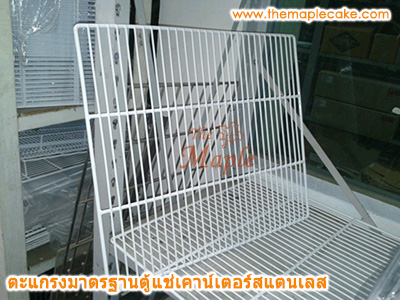 ตู้แช่เย็นสเตนเลส ชนิดเคาท์เตอร์ 2 ประตู กว้าง 120 cm. (Chiller)