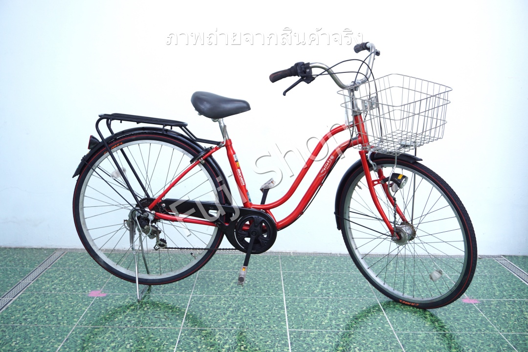 จักรยานแม่บ้านญี่ปุ่น - ล้อ 26 นิ้ว - เกียร์ 6 สปีด - ไฟหน้าอัตโนมัติ - สีแดง [จักรยานมือสอง]