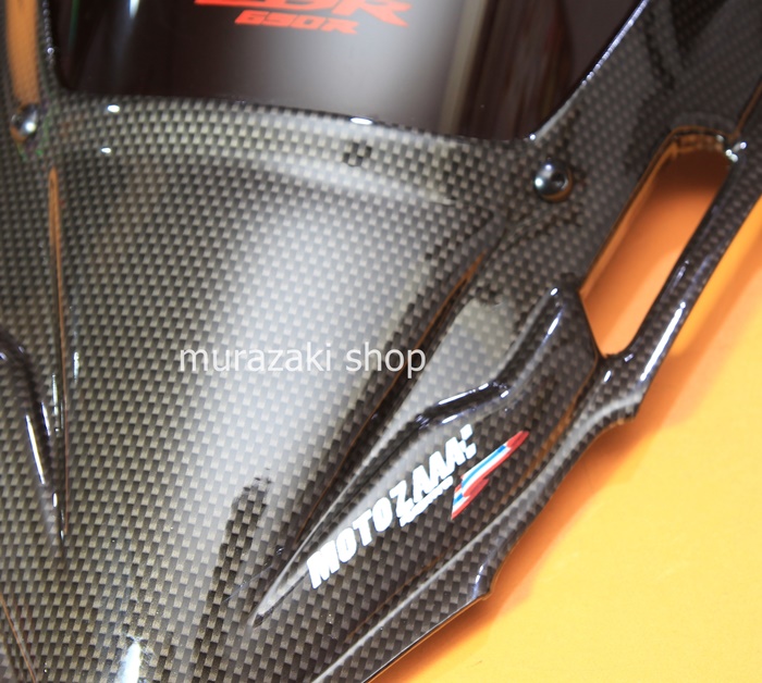 ชิวหน้า CBR650R ปี19 MOTOZAA ราคา2300