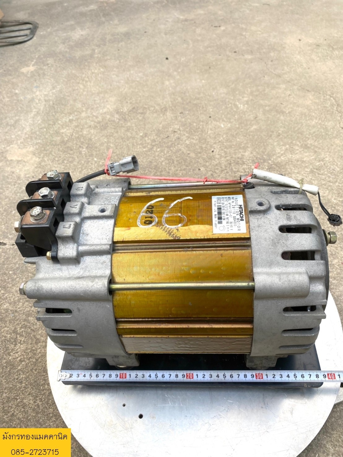 มอเตอร์ induction moter
