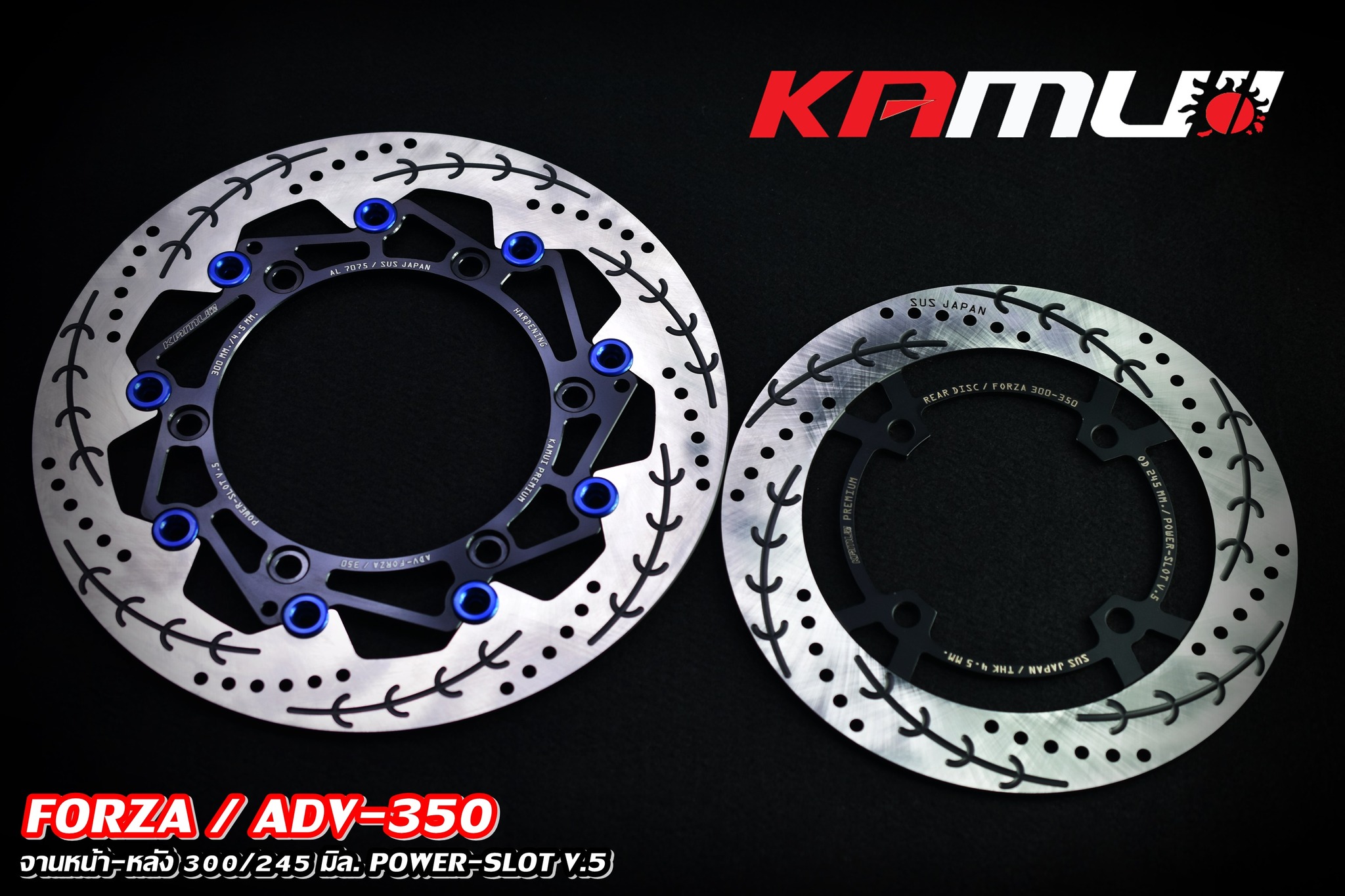จานดิสก์ ADV-350 จานดิสก์ Forza 300/350 #จานดิสก์ADV350 #จานดิสก์Forza #จานดิสก์KAMUI จานหน้า 300 มิล.Power-Slot V.5 🔥🔥🔥 จานหลัง 245 มิล. Power Slot V.5 ข้อดีของจาน Floating - ใส่ปั๊ม Brembo ไม่ติดหมุด ไม่ต้องตัดผ้าเบรค - จับหน้าผ้