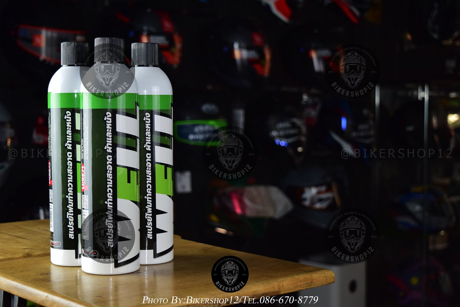 LUBE71 สเปรย์โฟมทำความสะอาดภานในหมวกกันน็อต และเบาะ WELL