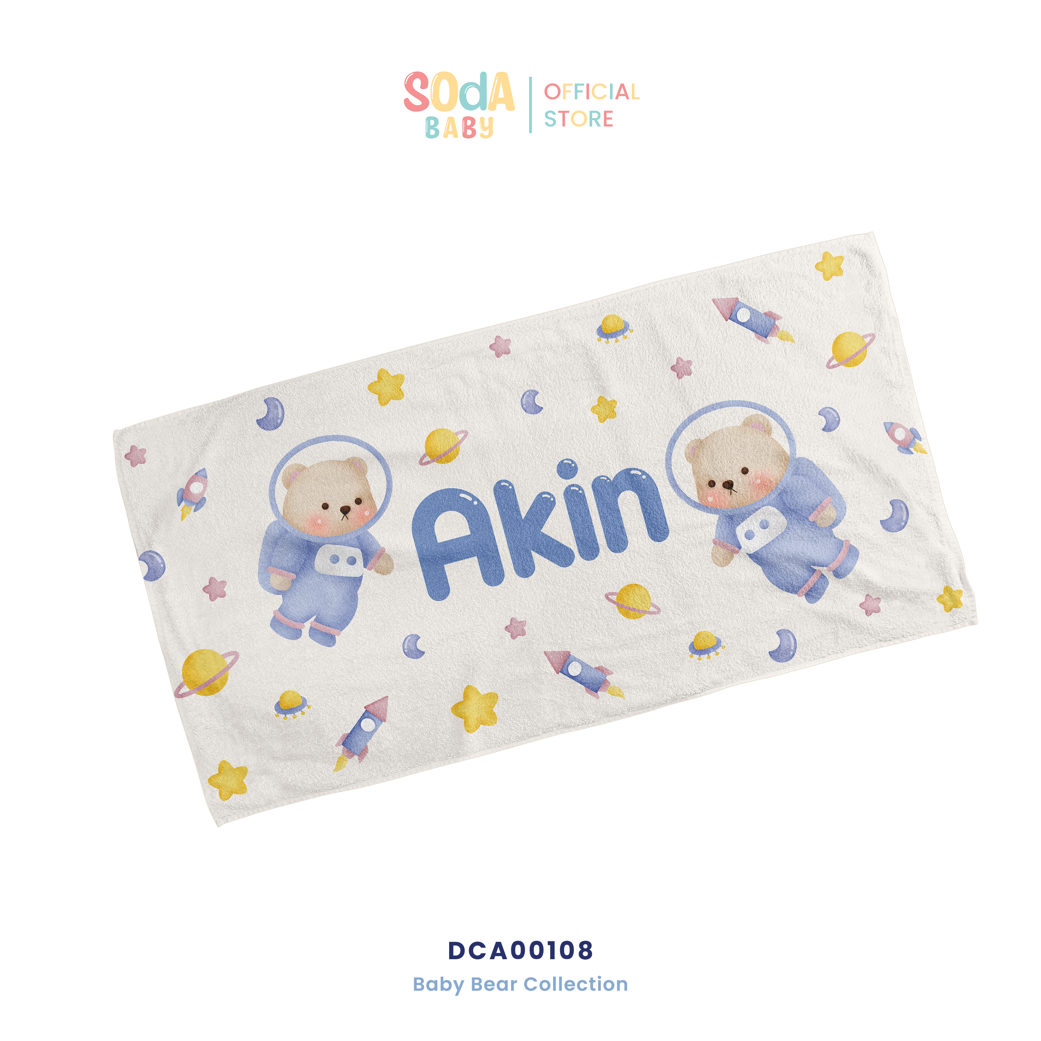 ผ้าเช็ดตัวเด็ก ใส่ชื่อได้ ลาย Bear Space 3 🚀 Baby Bear Collection 🧸 รหัส DCA00108 #ผ้าเช็ดตัว