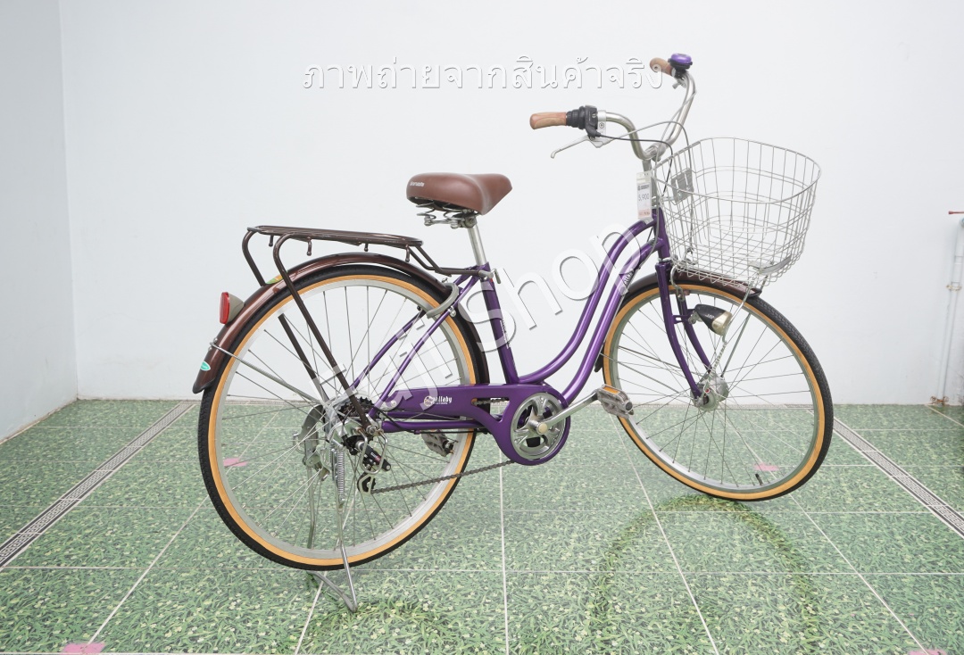จักรยานแม่บ้านญี่ปุ่น - ล้อ 26 นิ้ว - เกียร์ 6 สปีด - ไฟหน้าอัตโนมัติ - สีม่วง [จักรยานมือสอง]