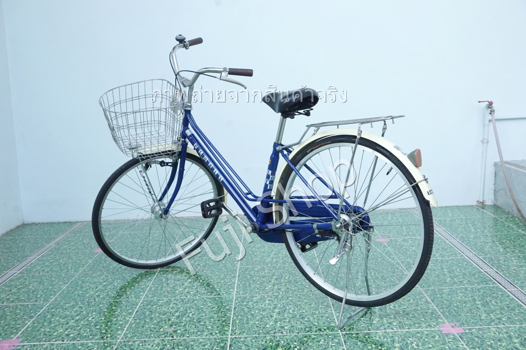 จักรยานแม่บ้านญี่ปุ่น - ล้อ 26 นิ้ว - ไม่มีเกียร์ - สีน้ำเงิน [จักรยานมือสอง]