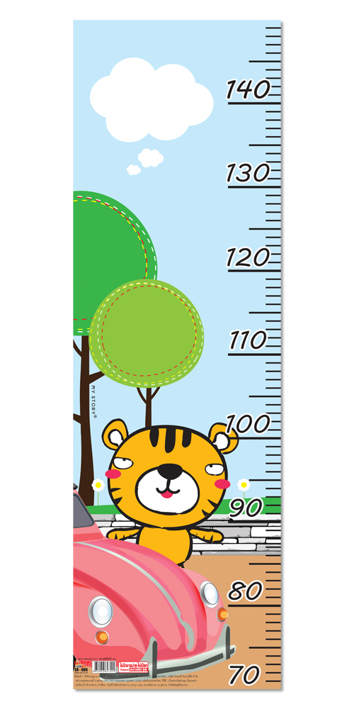 ที่วัดส่วนสูง 70-150ซม. ลายMy Story ER-004