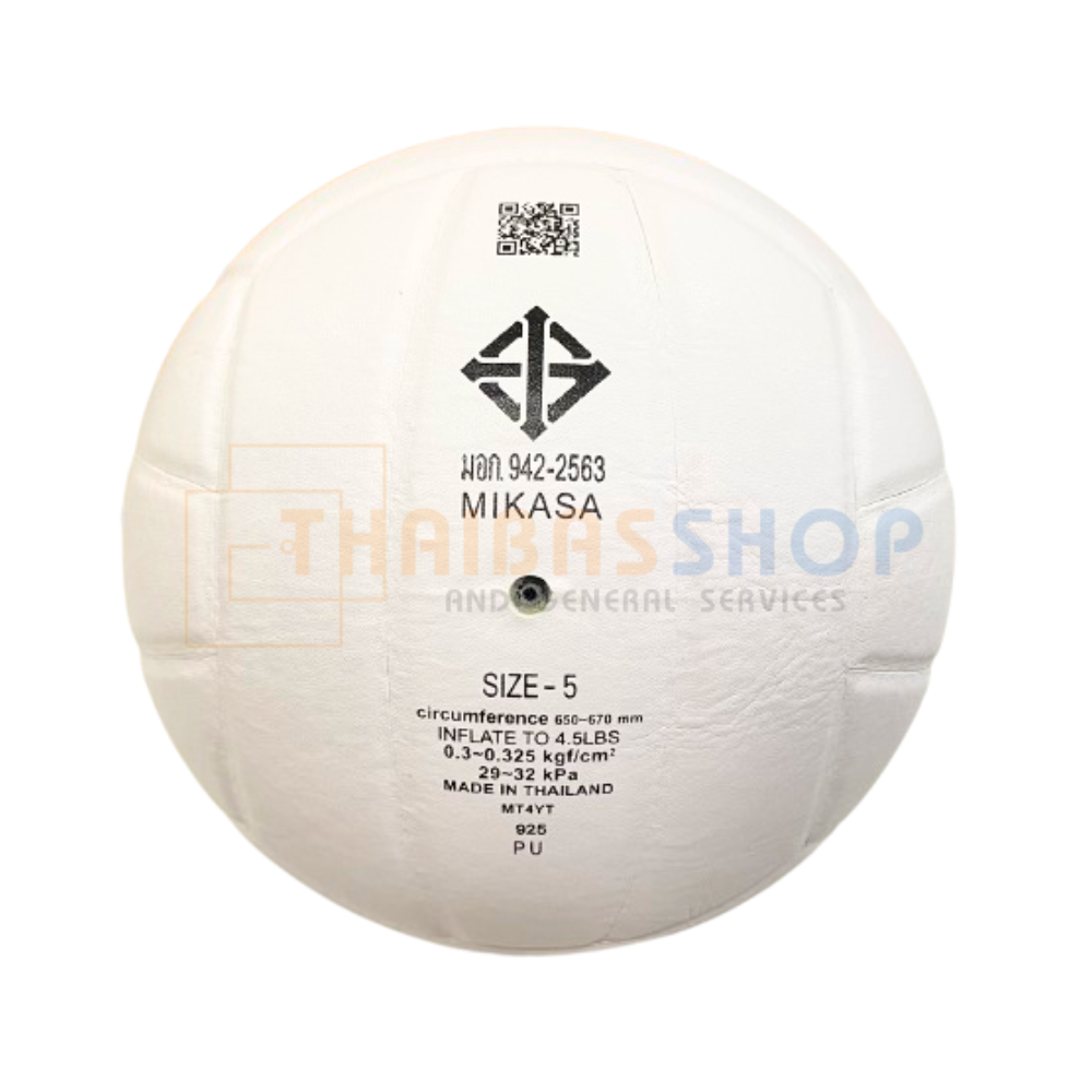 (ของแท้ 100%) วอลเลย์บอล Mikasa VWL210S ลูกวอลเลย์บอล Size 5 หนังอัด หนังสังเคราะห์ High Grade Synthetic Leather สีขาว มี มอก.