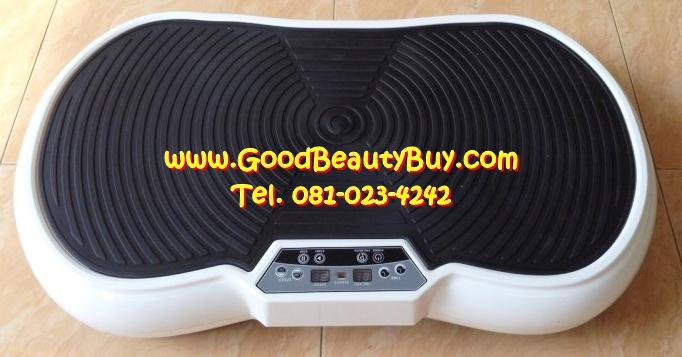 เครื่องออกกำลังกายระบบสั่น เครื่องออกกำลังกายรุ่นใหม่ล่าสุด รุ่นบางพิเศษ Ultra Thin Crazy Fit Massager (Vibration Plate)