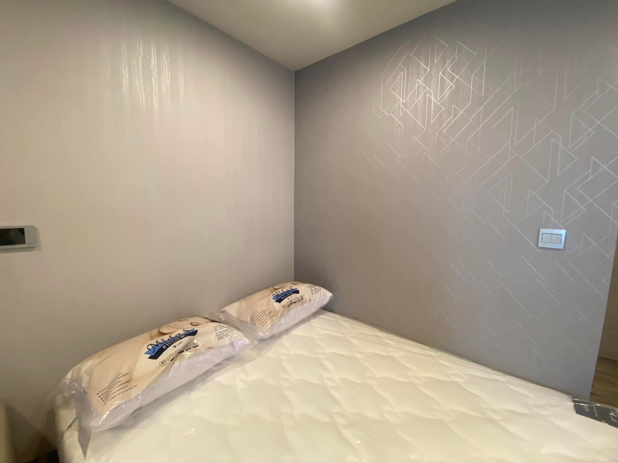 แอทโมซ แจ้งวัฒนะ - ATMOZ CHAENGWATTANA (VIP)