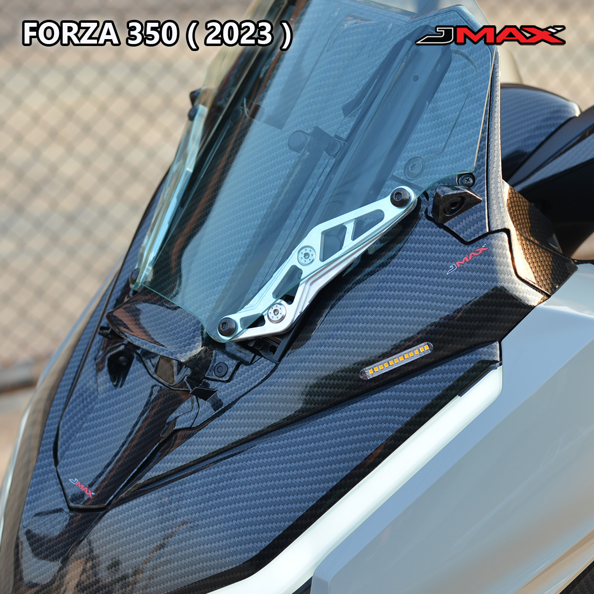 ตัวอุดกระจกลายฟิล์ม (มีไฟเลี้ยว) FORZA 350 2023 J MAX