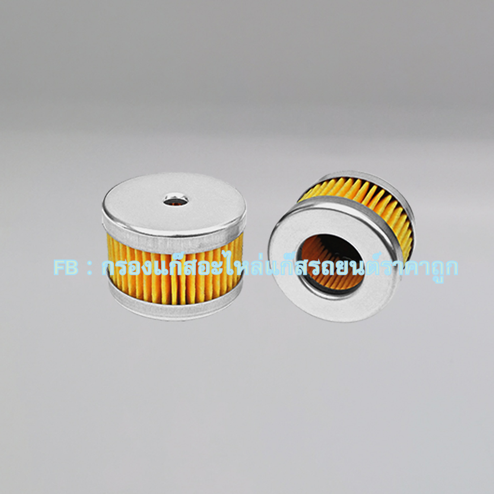 1ชิ้น ใส้หม้อต้ม Autogas Italia รุ่น Rpg 09 (ไม่มีโอลิง)