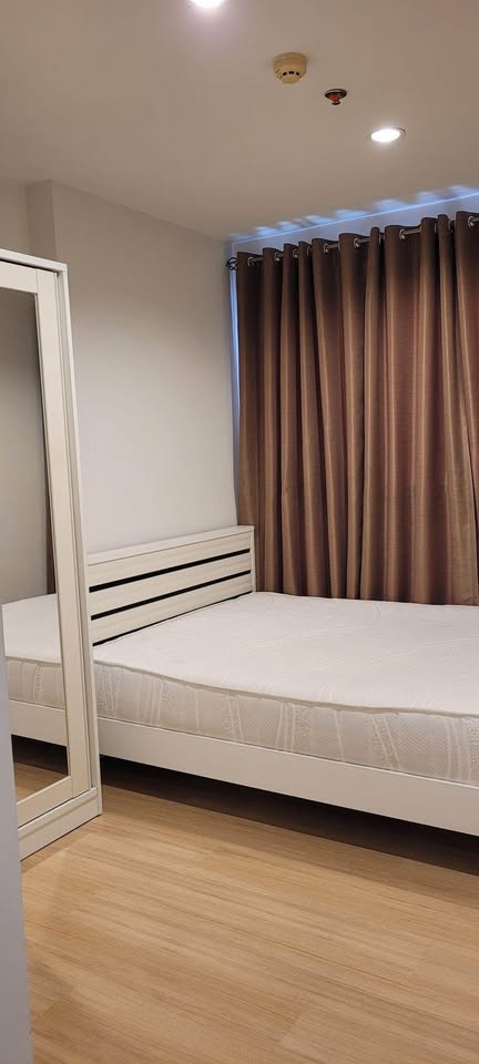 เดอะ เบส แจ้งวัฒนะ - THE BASE CHAENGWATTANA (VIP)