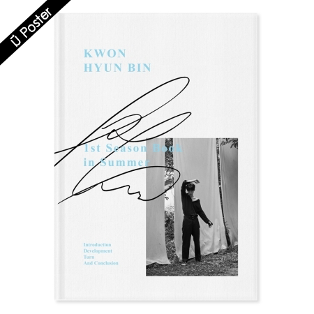 [PRE-ORDER] KWON HYUN BIN - 1st Season Book in Summer