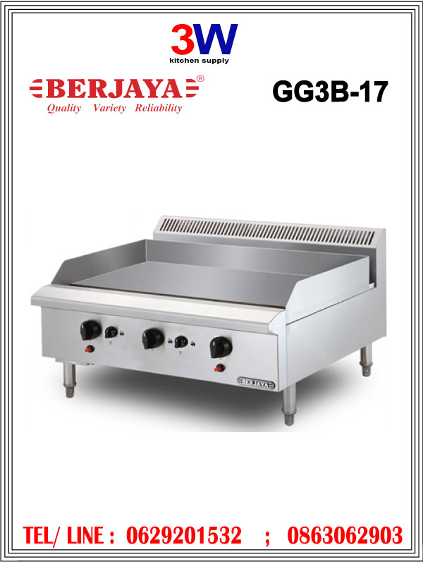 GG3B-17 BERJAYA STAINLESS STEEL GAS GRIDDLE เตาย่างสเต็ก หน้าเรียบ