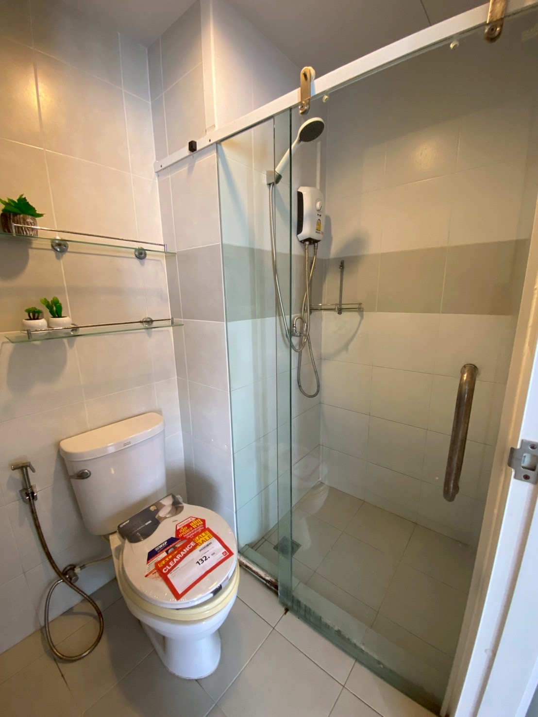 พลัมคอนโด สามัคคี - PLUM CONDO SAMAKKHI (VIP)