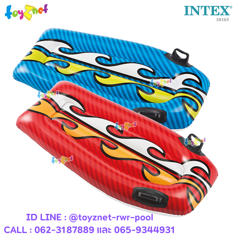 Intex Joy Rider 1.12x0.62 m no.58165