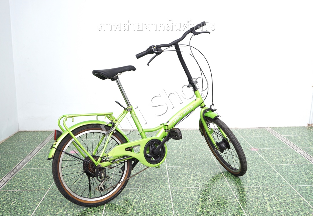 จักรยานพับได้ญี่ปุ่น - ล้อ 20 นิ้ว - มีเกียร์ - Grand Garden - สีเขียว [จักรยานมือสอง]