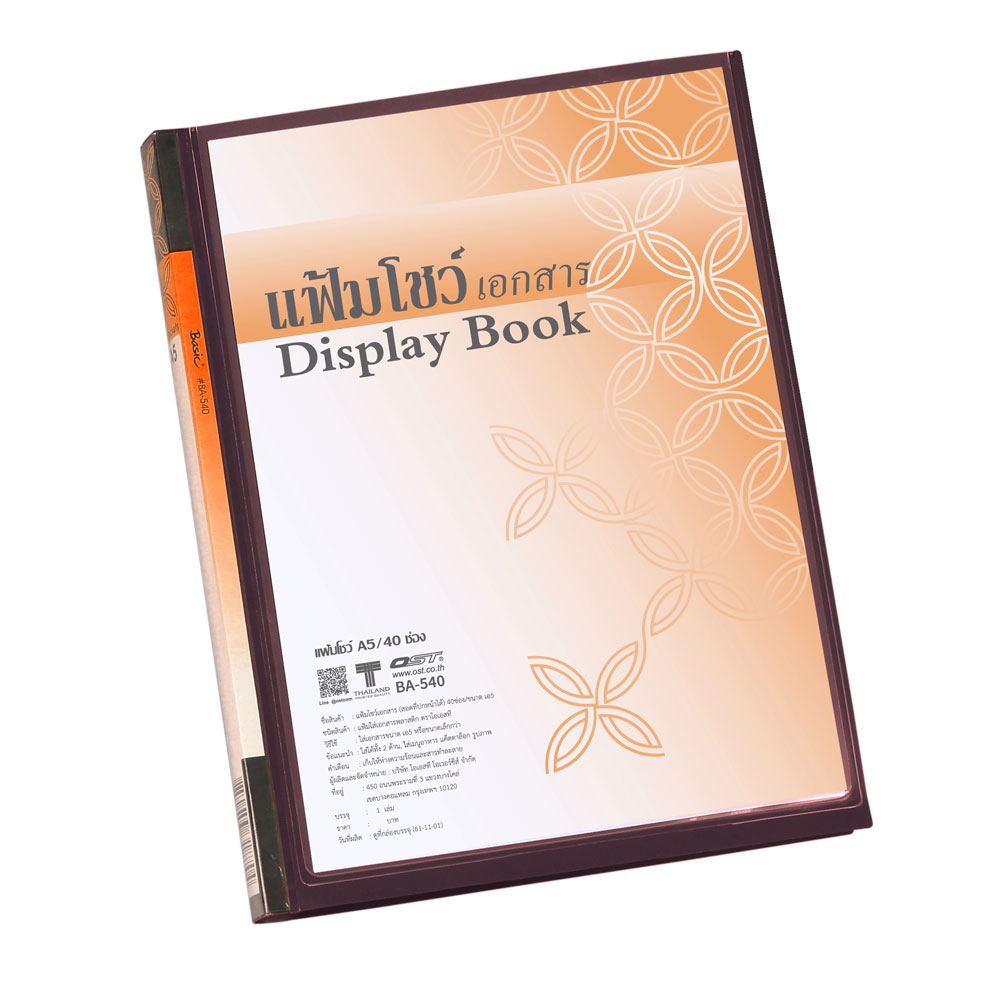 แฟ้มแคตตาล็อก A5 40 ช่อง มีช่องใส่หน้าปก