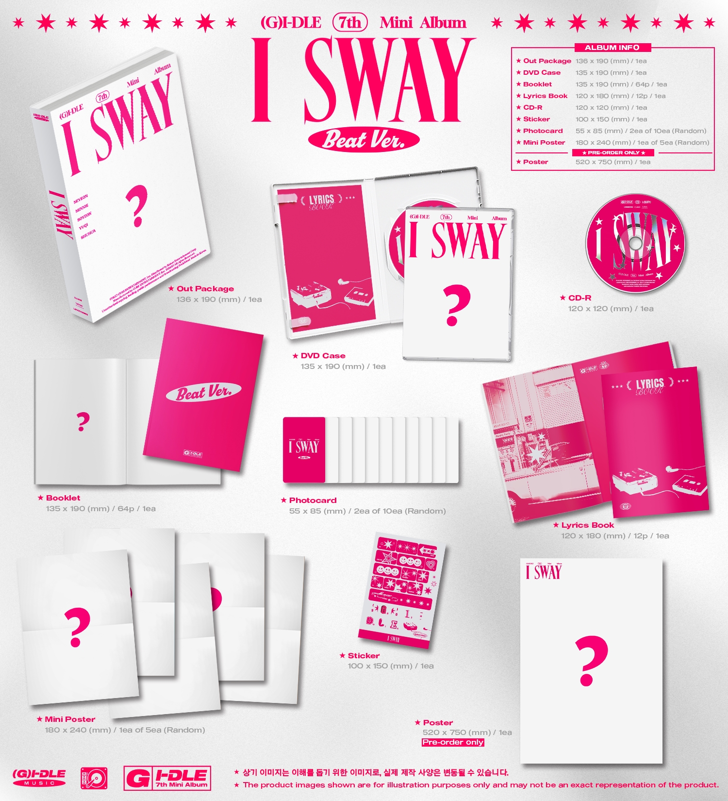 [PRE-ORDER] (G)I-DLE - 7th Mini Album "I SWAY"