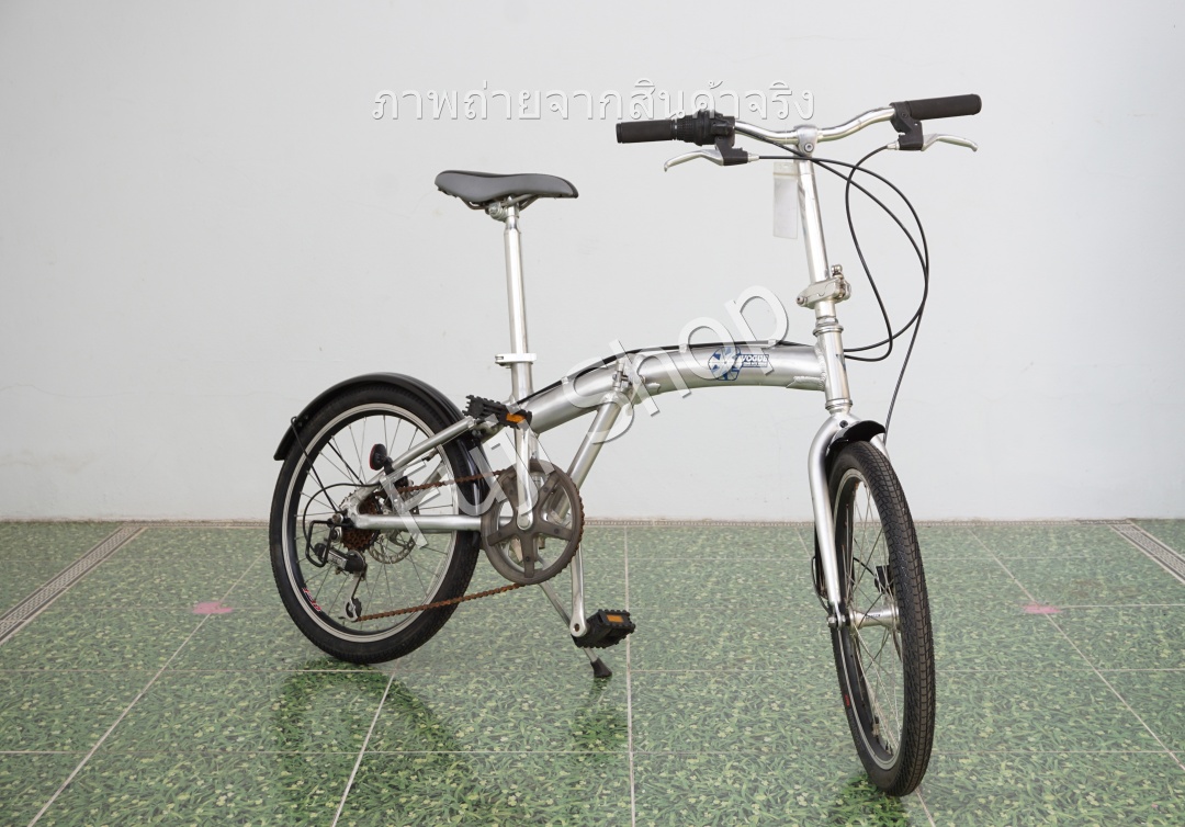 จักรยานพับได้ญี่ปุ่น - ล้อ 20 นิ้ว - มีเกียร์- อลูมิเนียม - Disc Brake - Vogue - สีเงิน [จักรยานมือสอง]