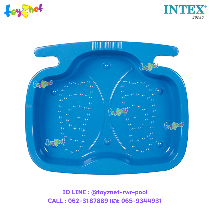 Intex Foot Bath no.29080