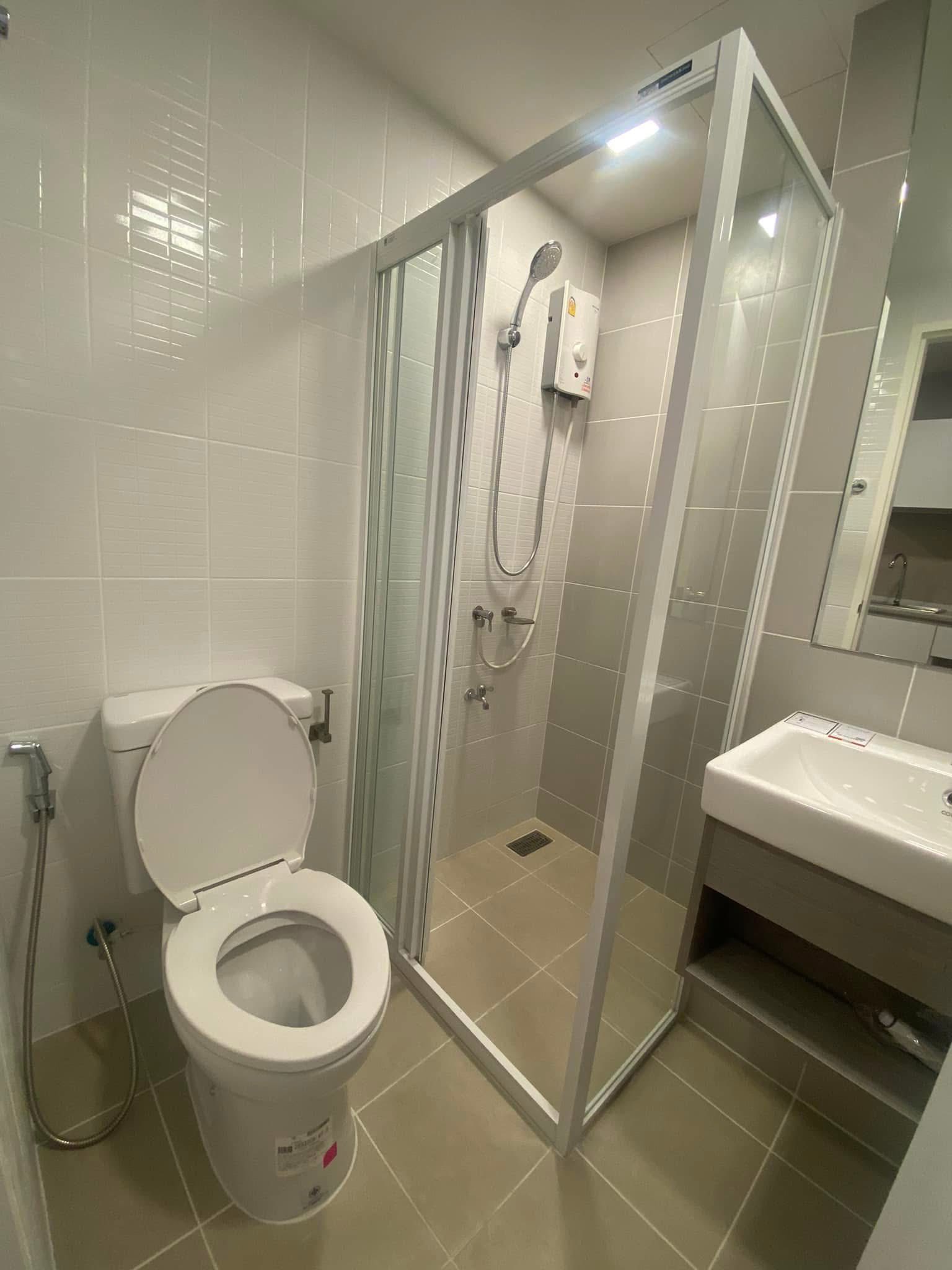 แอทโมซ แจ้งวัฒนะ - ATMOZ CHAENGWATTANA (VIP)