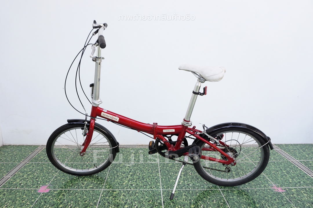 จักรยานพับได้ญี่ปุ่น - ล้อ 20 นิ้ว - เกียร์ 6 สปีด - อลูมิเนียม - Dahon Metro - สีแดง [จักรยานมือสอง]