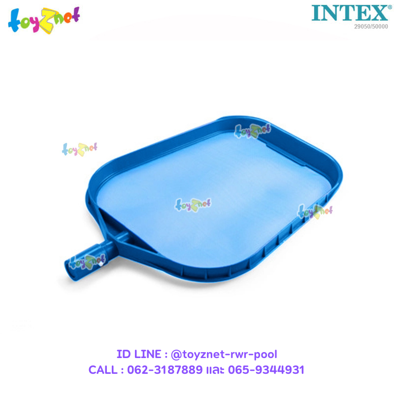 Intex Leaf Skimmer no.29050/50000
