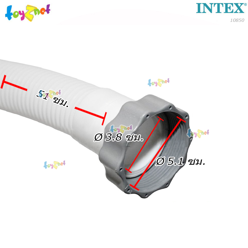 Intex ส่งฟรี สายยางช่วง A ของรถทำความสะอาดใต้น้ำอัตโนมัติ รุ่น 10850
