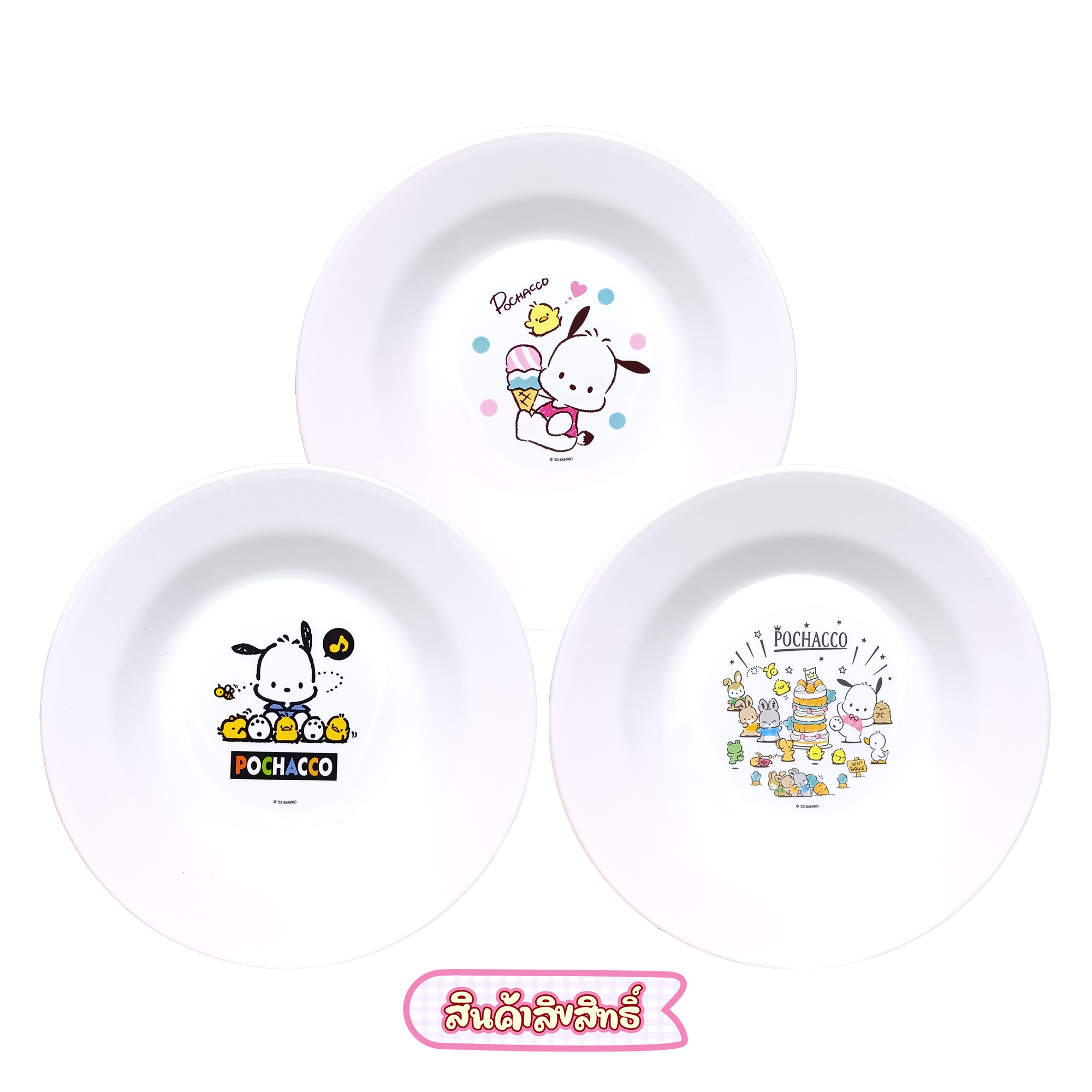 Dish Set Cartoon Sanrio Food จานข้าวทรงกลมสีขาว ชุดละ 3 ใบ ลายการ์ตูนซานริโอ