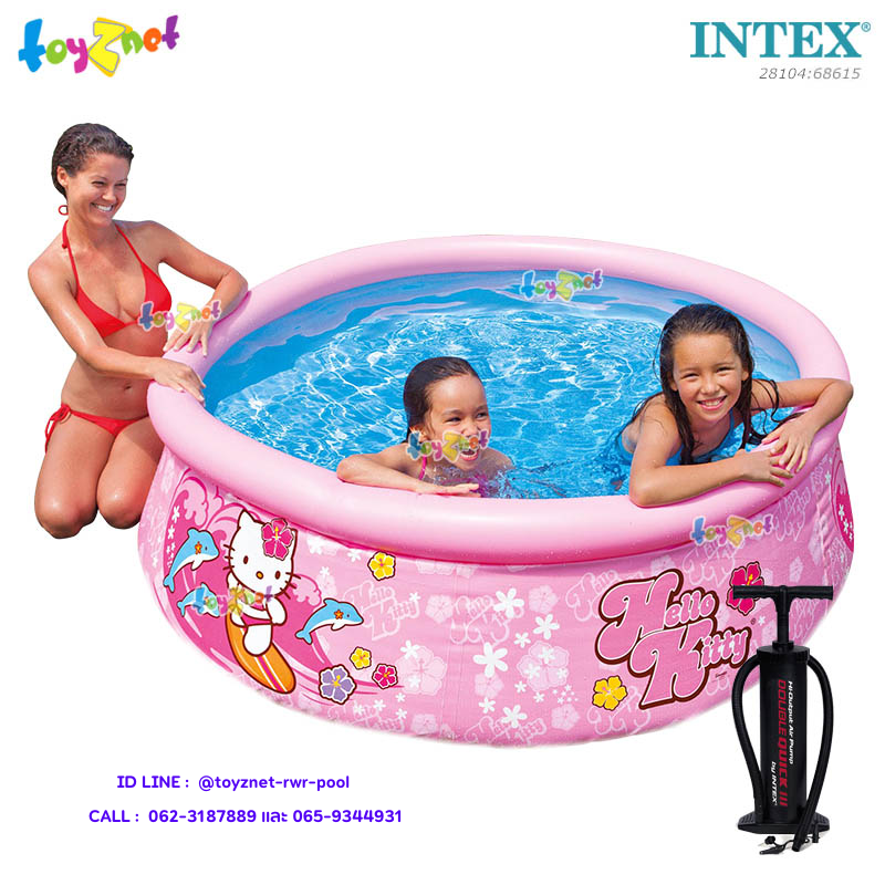 Intex Hello Kitty Easy Set Pool 6ft (183x51 cm) no.28104 + Double Quick III Hand Pump