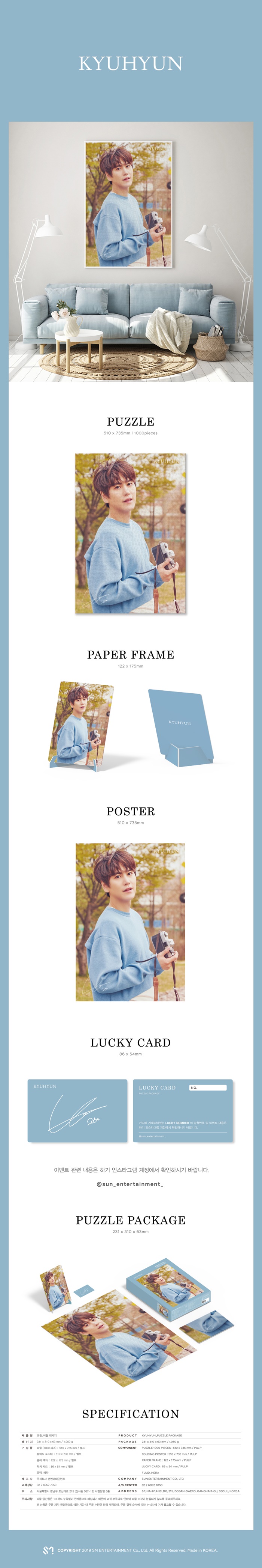 [PRE-ORDER] SM ARTIST PUZZLE PACKAGE CHAPTER 2 - "KYUHYUN" (จิ๊กซอว์ 1,000 ชิ้น)