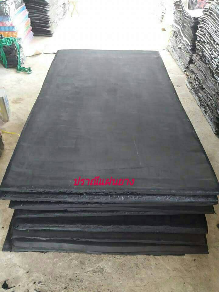 แผ่นยางกันกระแทก ความหนา 40 mm.ขนาด 130x240 cm.