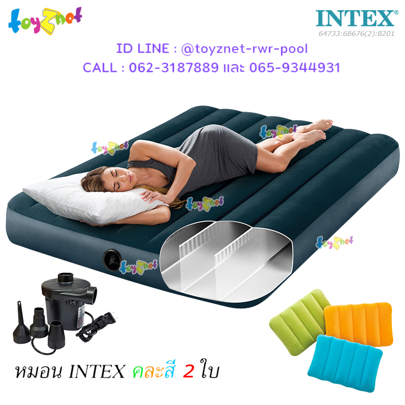 Intex New Structure - More Comfortable Dura-Beam Fiber-Tech Airbed 4.5ft (Full) 1.37x1.91x0.25 m Midnight Green no.64733 + Two Kidz Pillow no.68676 (Color-Assorted) + Electric air pump