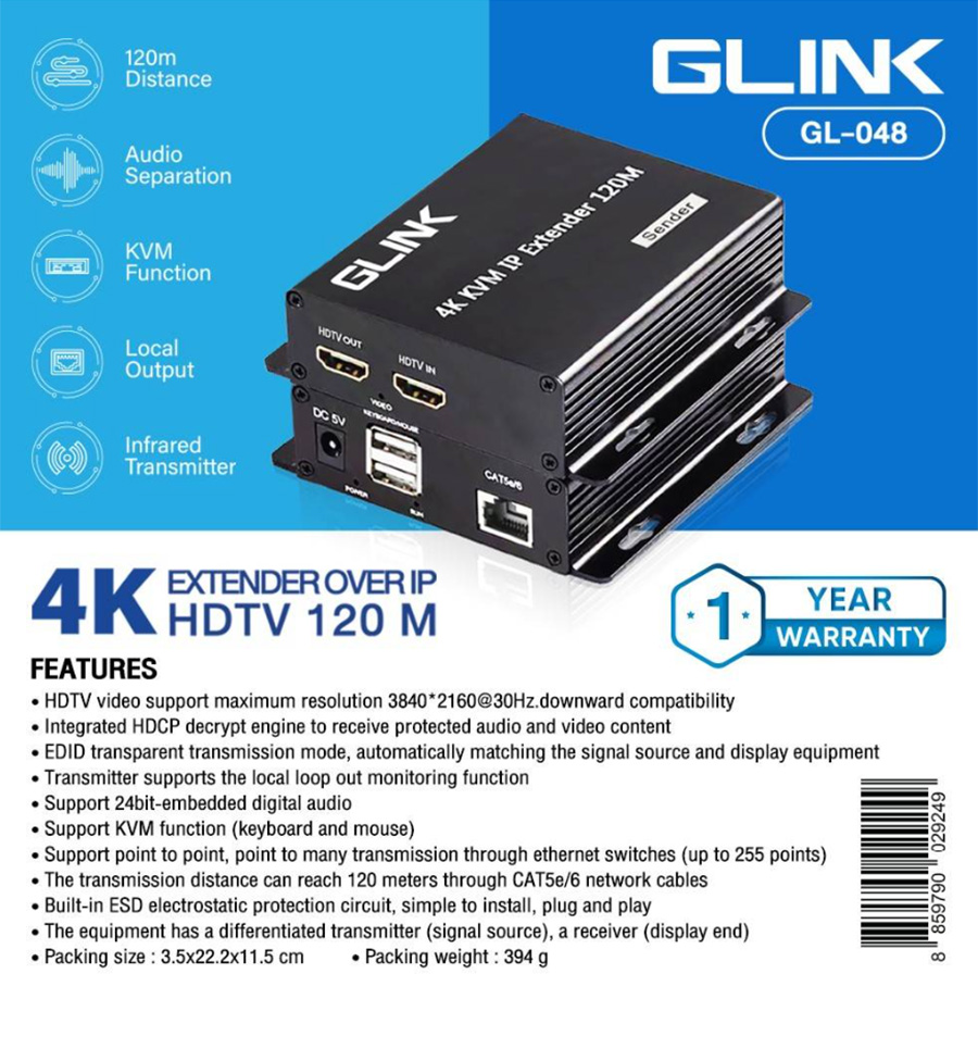 GLINK GL048 4K Extender Over IP HDTV 120M Kvm Function อุปกรณ์ขยายสัญญาณ GL-048 BY BILLIONAIRE SECURETECH GL048