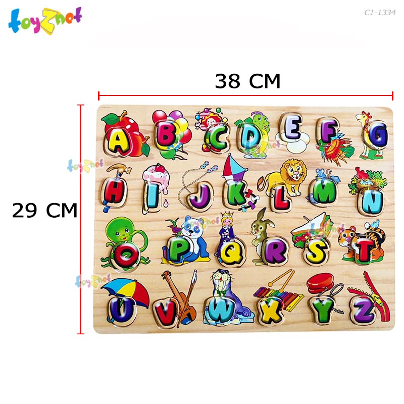 Toyznet ส่งฟรี จิ๊กซอไม้นูน 26 ชิ้น (A-Z) ใหญ่ รุ่น C1-1334