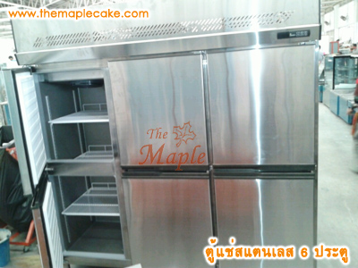 ตู้แช่แข็งสแตนเลส ทรงยืน 6 ประตู