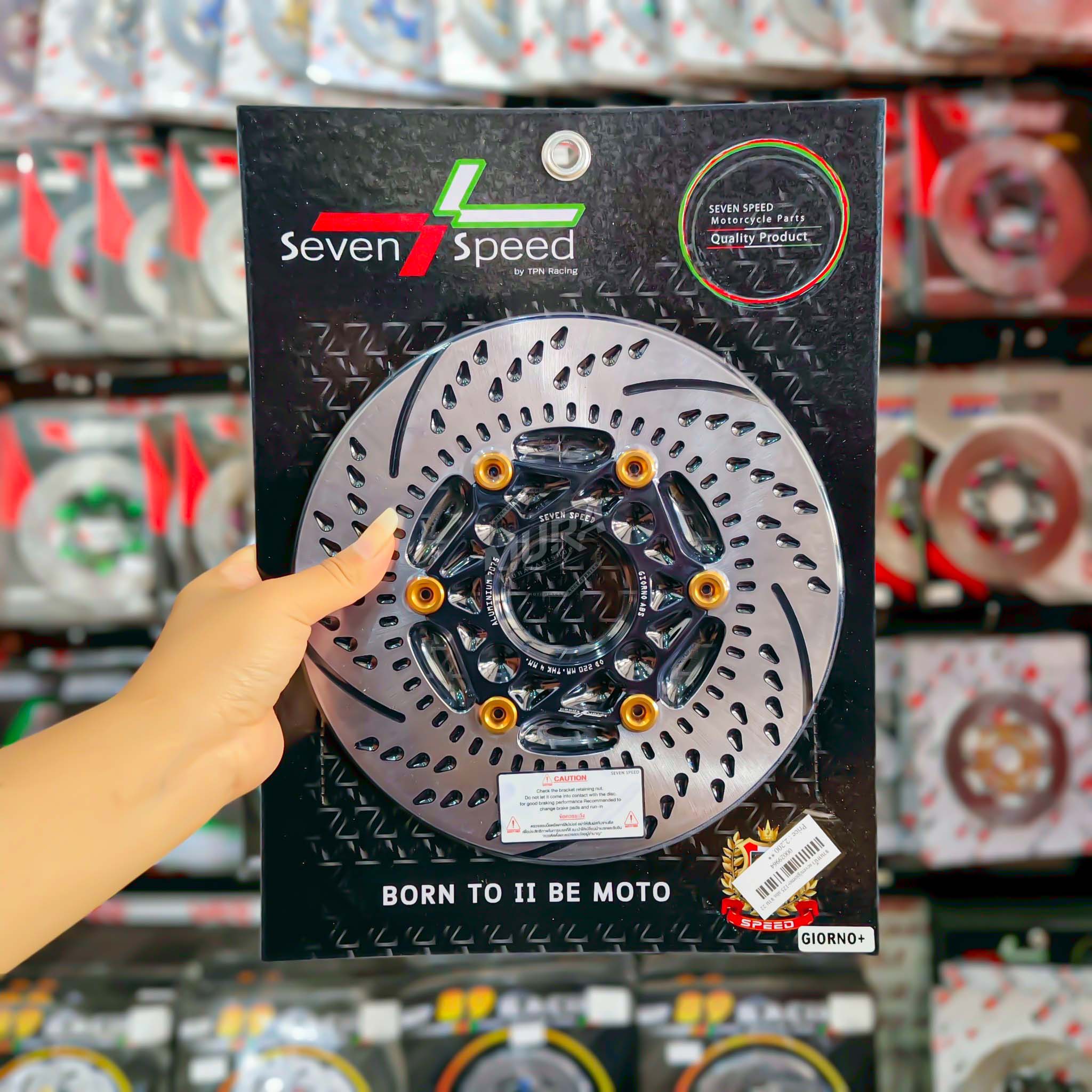 จานหน้า Seven-Speed ไส้ดำหมุดสีมี 7 สี รุ่น Giorno+ ABS ขนาดจาน 220mm.[เท่าเดิม] 🛒2200.-