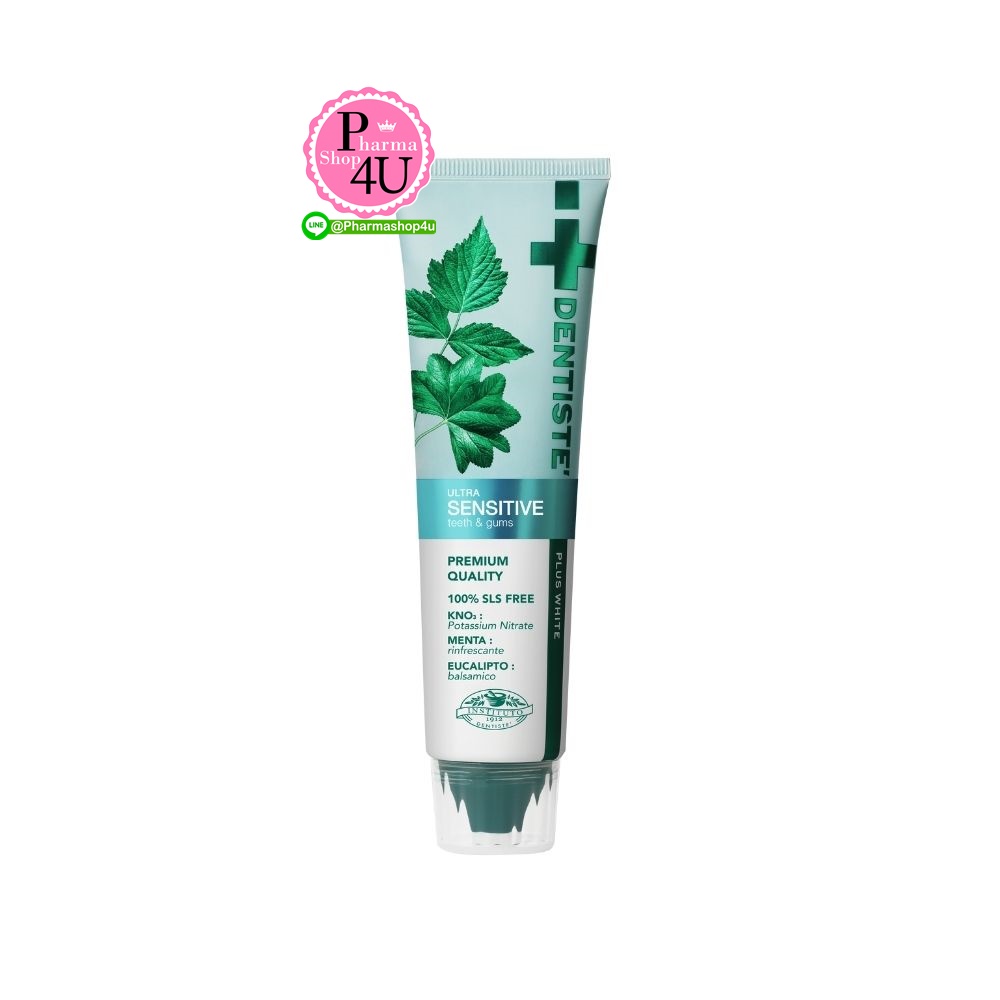 DENTISTE Sensitive teeth & gums เดนทิสเต้ เซนซิทีฟ ยาสีฟัน สูตร ลดอาการเสียวฟัน อ่อนโยน 100g .