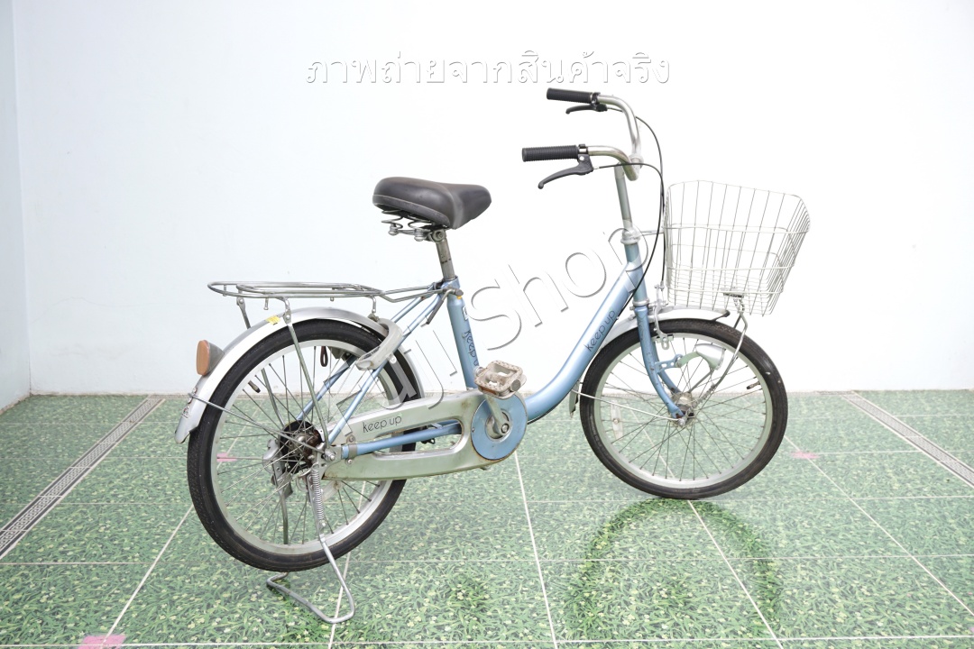 จักรยานแม่บ้านญี่ปุ่น - ล้อ 20 นิ้ว - ไม่มีเกียร์ - ไฟหน้าอัตโนมัติ - สีฟ้า [จักรยานมือสอง]