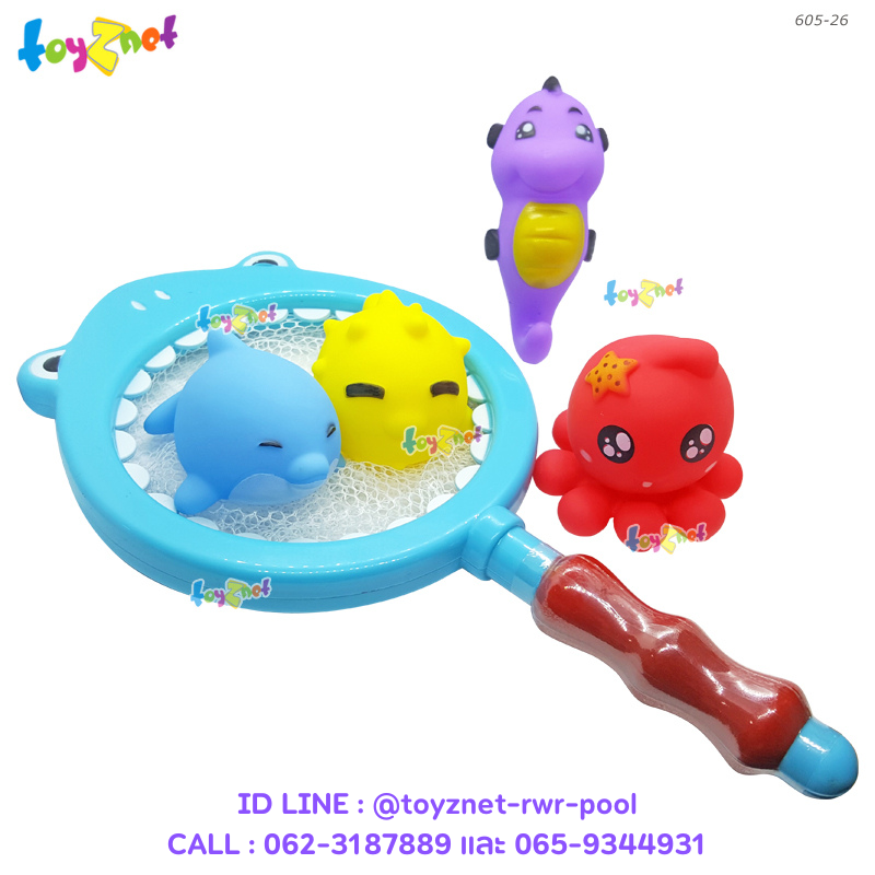 Toyznet Fish Fishing no. 605-26